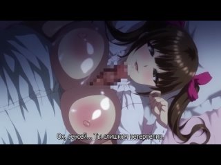 ova jashin shoukan: inran kyonyuu oyako ikenie gishiki | conception of the devil in the slut mansion - episode 1/2 [rus subtitles] (hentai)