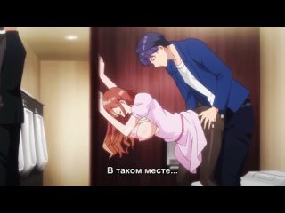 xl joushi | big size boss - episode 4/8 [rus subtitles] (hentai)