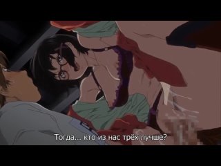 tayu tayu | taiyu taiyu - episode 3/4 [rus subtitle] (hentai)