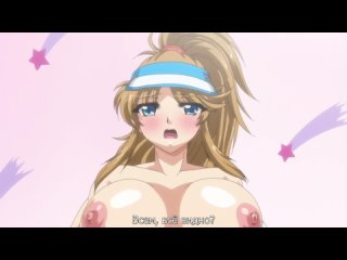 master of 48 tits: don't hesitate, suck every tits you see - episode 2/2 [rus subtitles] (hentai)