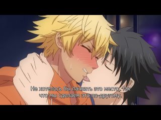 kuro gal ni nattakara shinyuu to shite mita | i turned into a girl and had sex with my best friend - episode 5/8 [rus] hentai