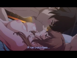 eternity: shinya no nurekoi channel | eternity: a sweet love story - episode 1/11 [rus subtitles] (hentai)
