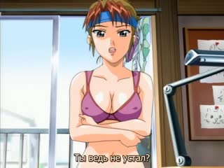 the guts | women at work - episode 1/2 [rus subtitles] (hentai)