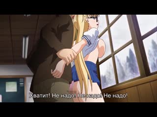 oni chichi: kakeeshon | horny dad: application - episode 1/1 [rus subtitles] (hentai)