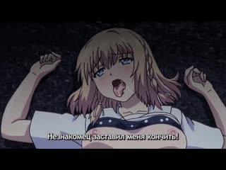 ore ga kanojo o okasu wake | the reason i fucked my niece - episode 3/6 [rus subtitles] (hentai)
