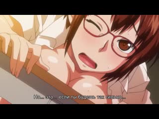 junk land the animation | a bunch of small - 1/1 series [rus subtitles] (hentai)