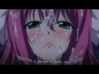chijoku no seifuku / uniform of shame - episode 1/2 [rus subtitles] (hentai)