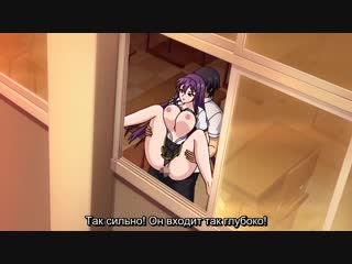 mesu kyoushi 4: kegasareta kyoudan / teacher: shameful classroom 4 - episode 4/6 [rus subtitles] (hentai)