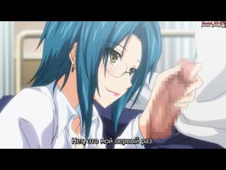 lovely x cation the animation / handsome and attractive - episode 2/2 [subtitles] (hentai)