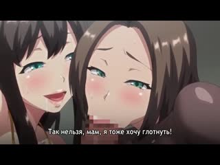 yarichin kateikyoushi netori houkoku / tutor report on female cheating - episode 2/2 [subtitles] (hentai)
