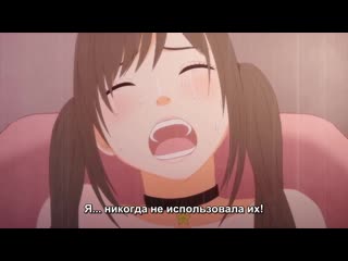 idol kyousei sousa / idol control - episode 1/2 [subtitles] (hentai)