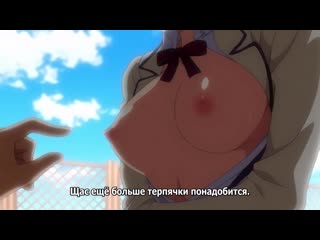 kutsujoku / humiliation - episode 1/2 [subtitles]