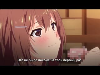 abc of love 2 do girls like naughty things too? - episode 1/1 [subtitles]